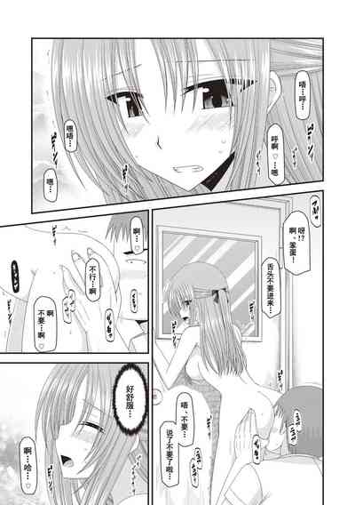 第132页图