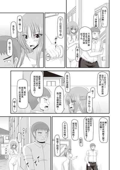 第136页图