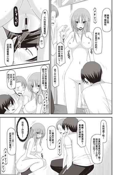 第148页图
