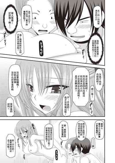 第152页图