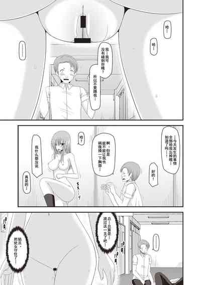 第156页图