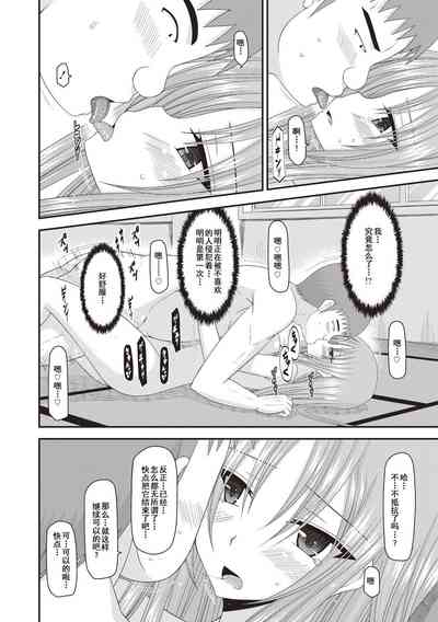第172页图
