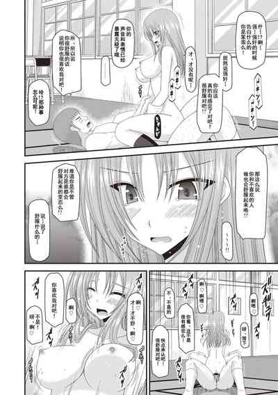 第176页图