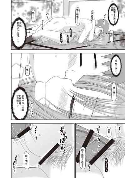 第180页图
