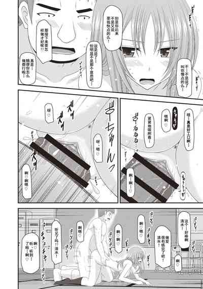 第184页图