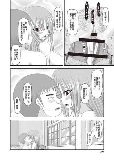 第188页图