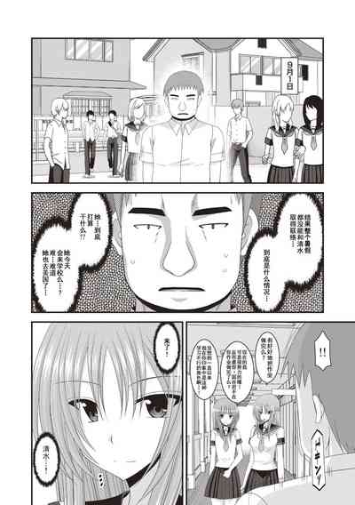 第192页图