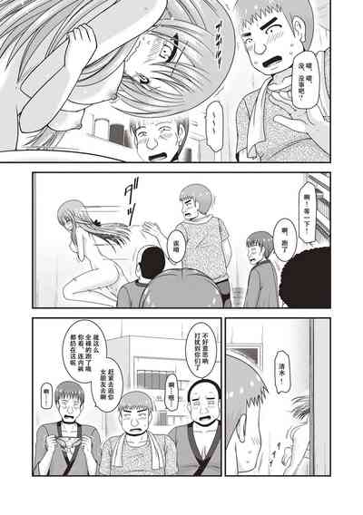 第28页图