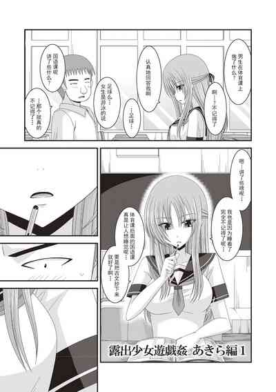 第32页图