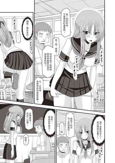 第36页图