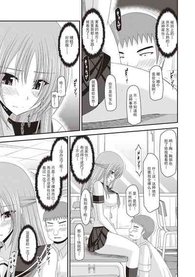第40页图