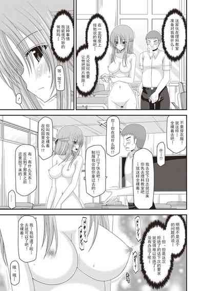 第48页图
