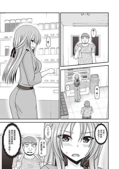 第4页图