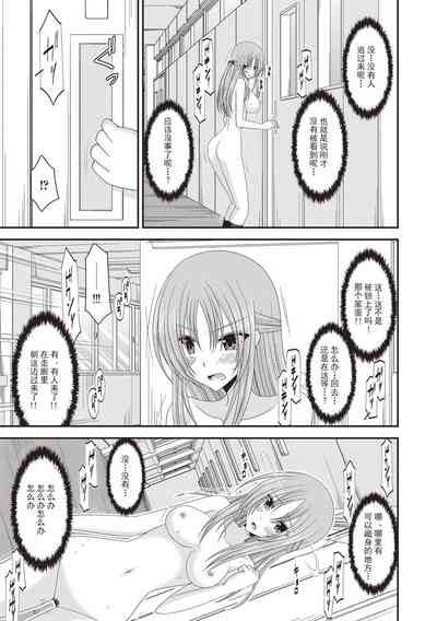 第52页图