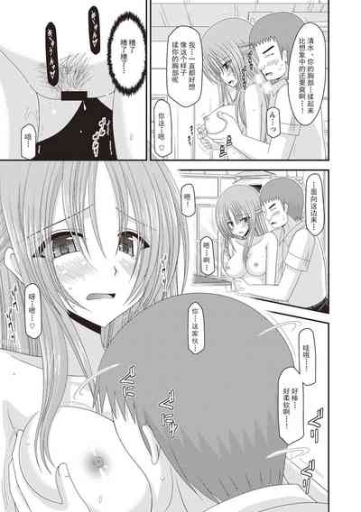 第56页图