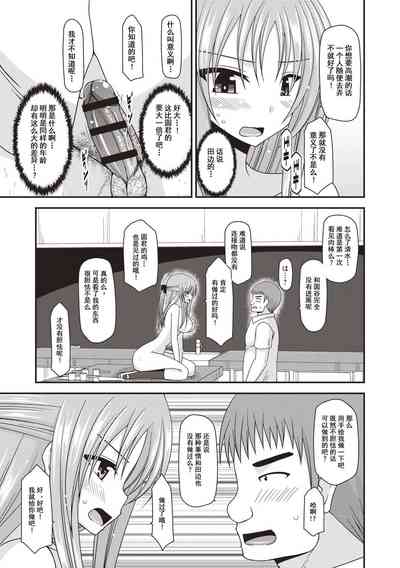 第68页图