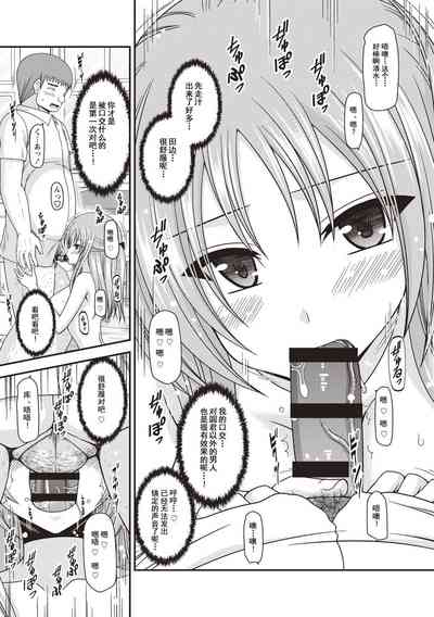 第72页图