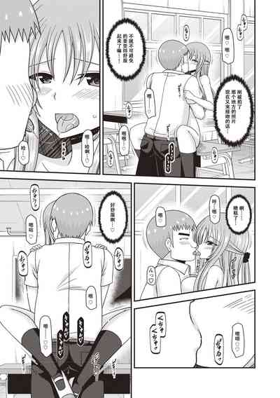 第84页图