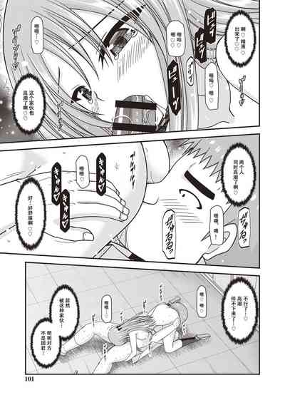 第96页图