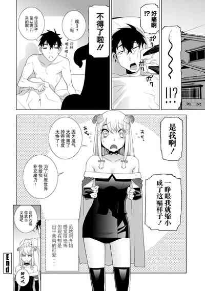 第104頁圖
