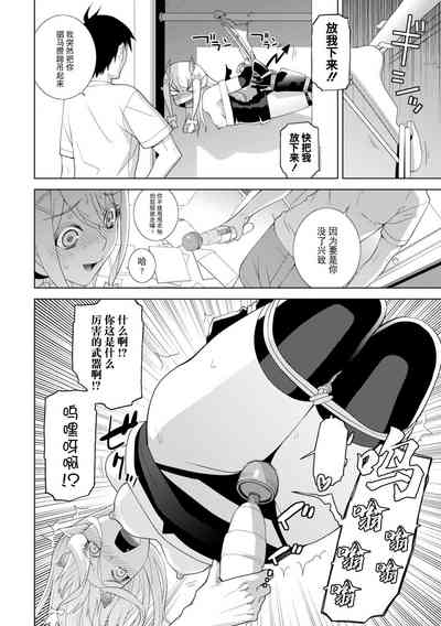 第108頁圖