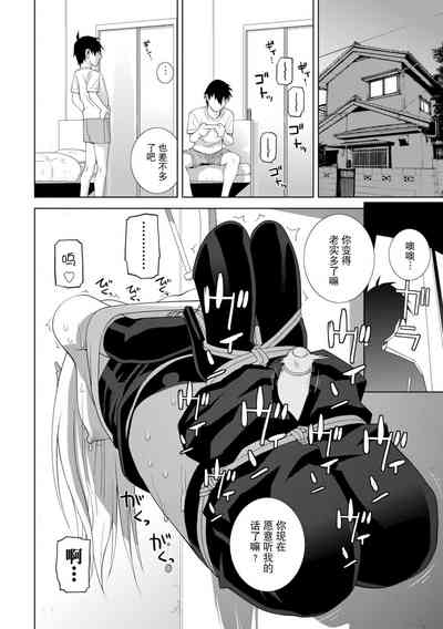 第112頁圖
