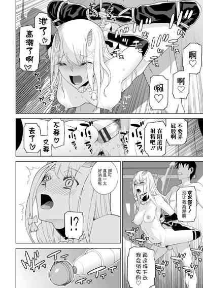 第120頁圖
