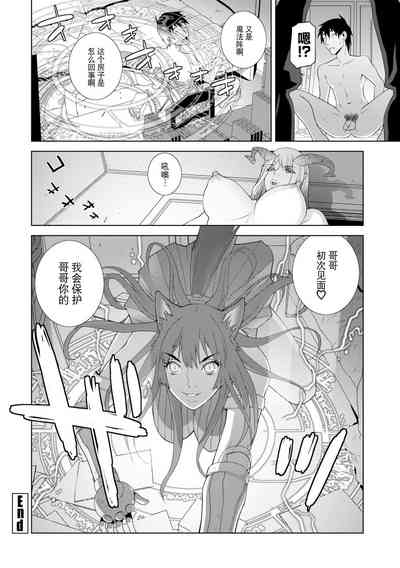 第124頁圖