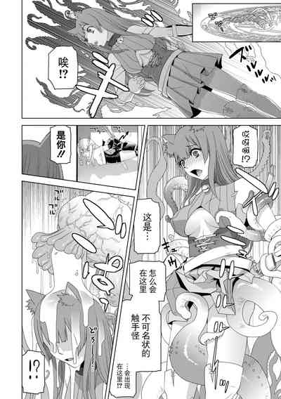 第128頁圖