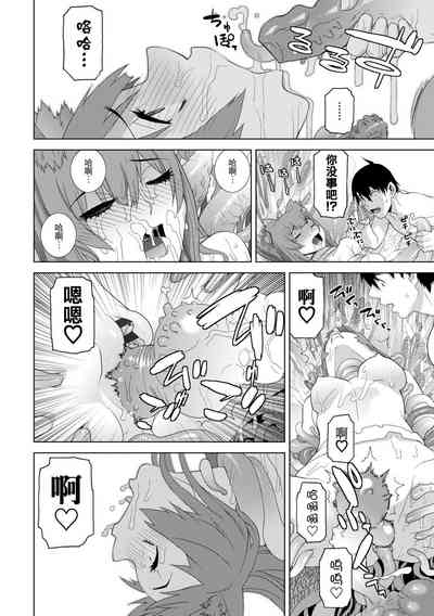 第132頁圖