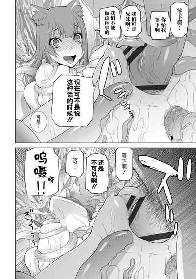 第136頁圖
