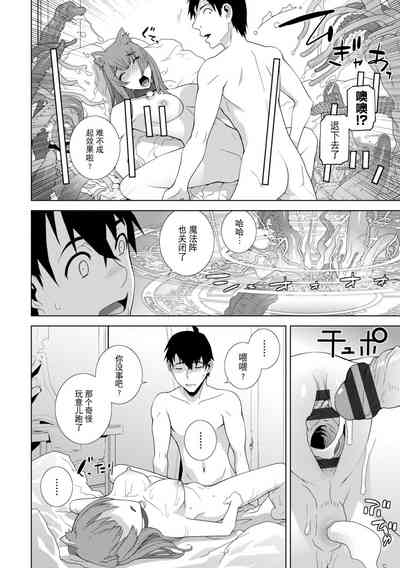 第140頁圖