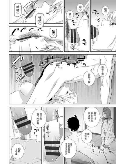 第148頁圖