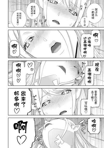 第152頁圖