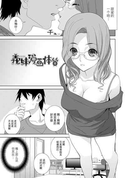 第164頁圖