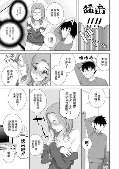 第172頁圖