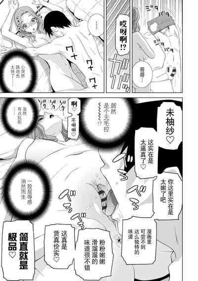 第176頁圖