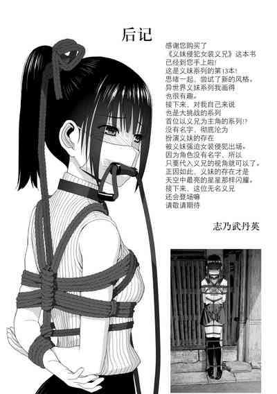 第184頁圖