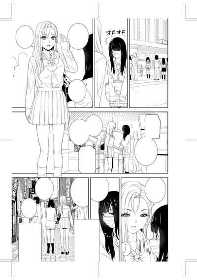 第212頁圖