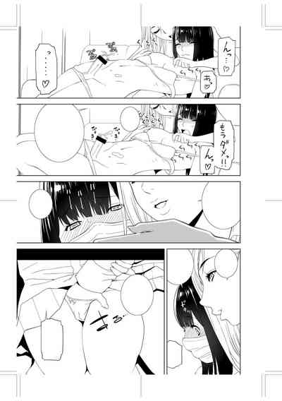 第216頁圖