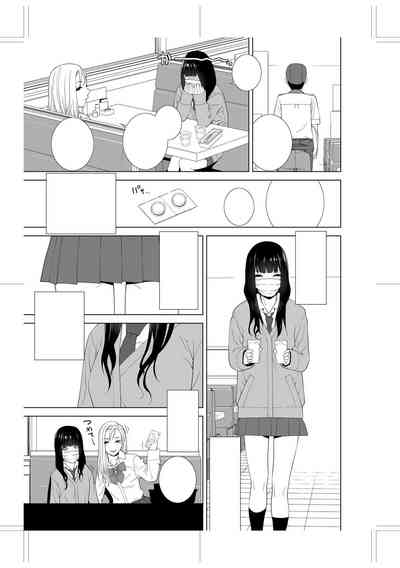 第236頁圖