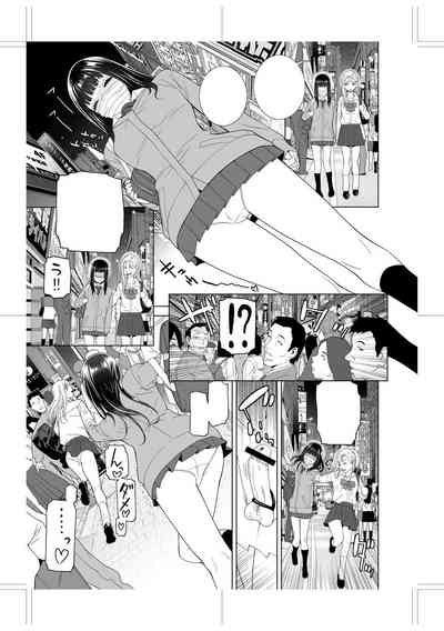 第244頁圖
