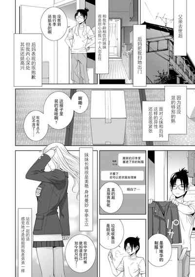 第24頁圖