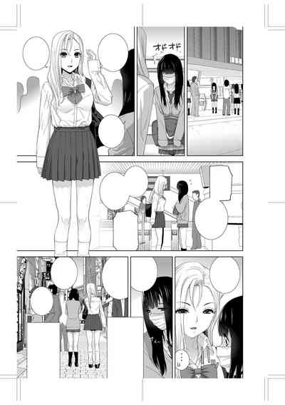 第256頁圖