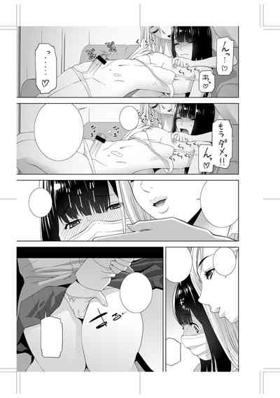 第260頁圖