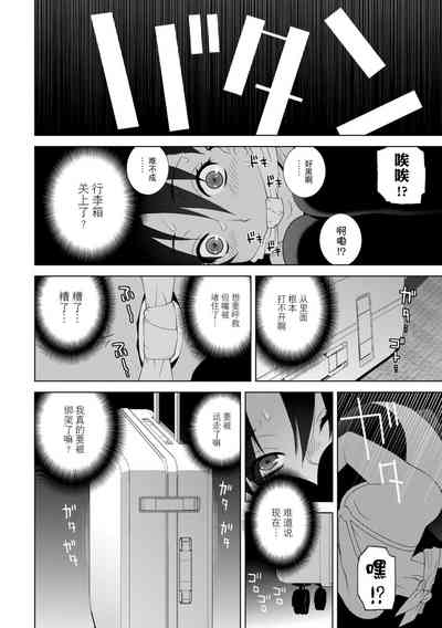 第28頁圖