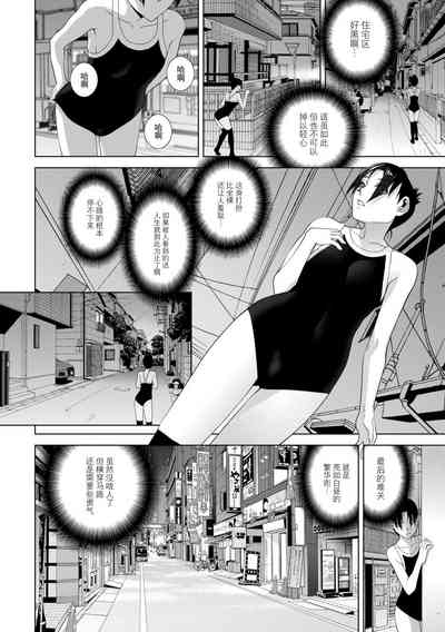 第32頁圖