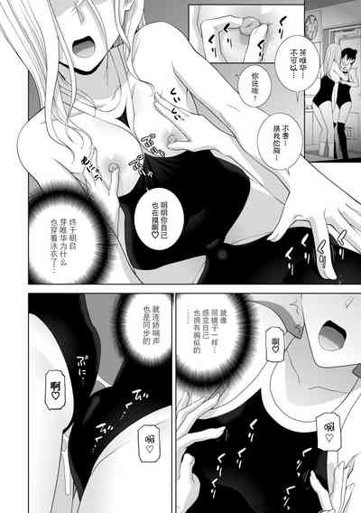 第36頁圖