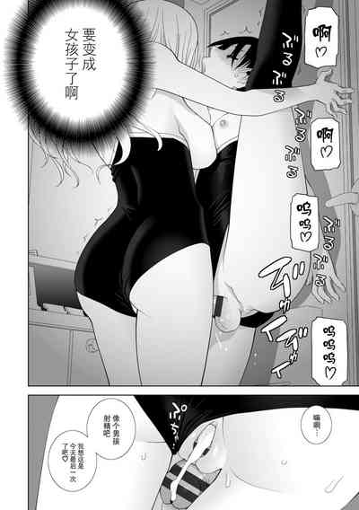 第40頁圖