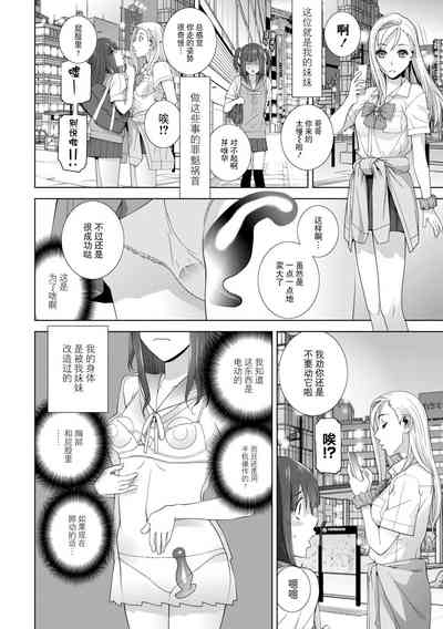 第44頁圖